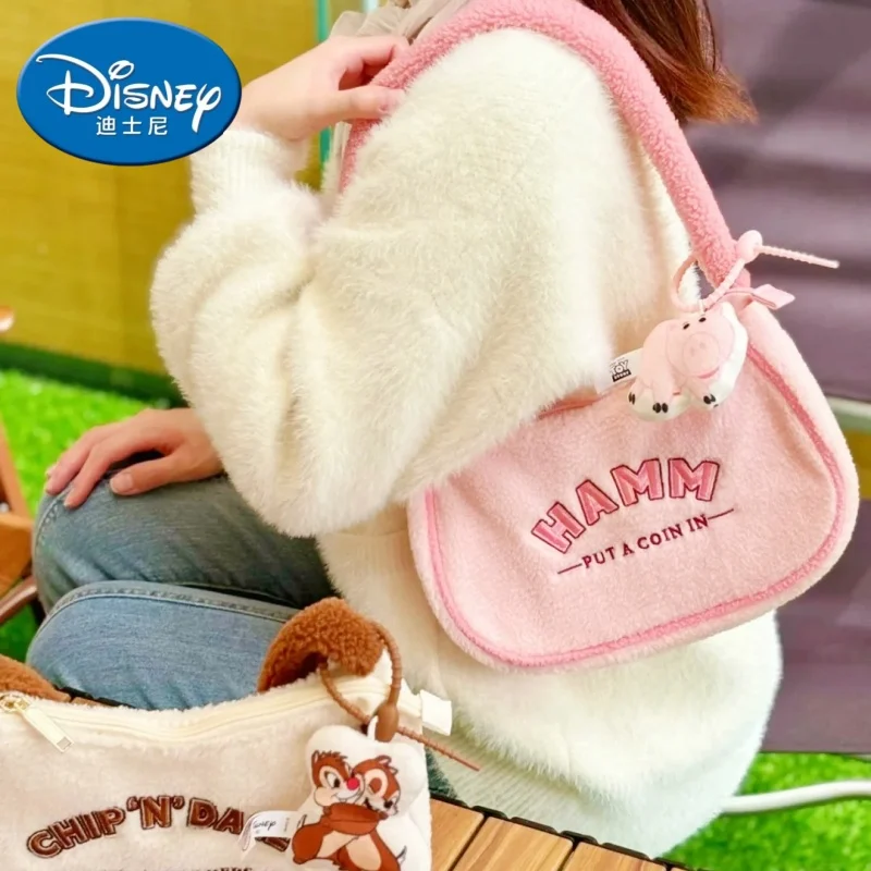 Оригинальная новая сумка для подмышек Disney, сумка через плечо Lotso Stitch Chichi Buzz Lightyear, вместительная сумка, Симпатичная плюшевая сумка
Оригинальная новая сумка для подмышек Disney, сумка через плечо Lotso Stitch Chichi Buzz Lightyear, вместительная сумка, Симпатичная плюшевая сумка