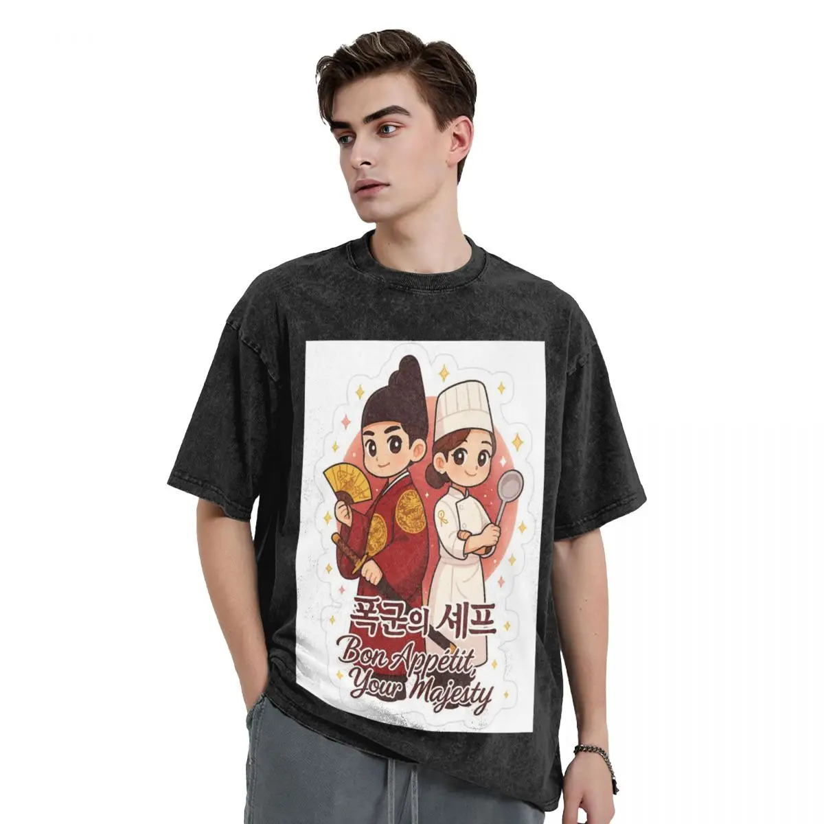 Hot TV Series Love Couple Bon Appetit Your Majesty Washed T Shirts Short Sleeve T-Shirt Streetwear Tops Tees for Men Women
Hot TV Series Love Couple Bon Appetit Your Majesty Washed T Shirts Short Sleeve T-Shirt Streetwear Tops Tees for Men Women
