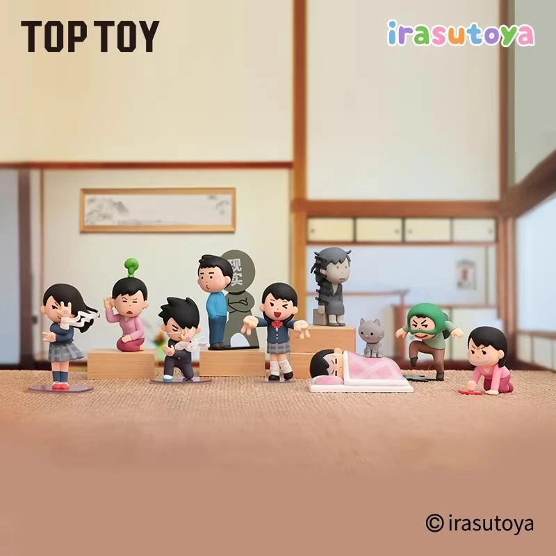 TOP TOY Irasutoya Abstract Life Series Blind Box Funny Figures Cartoon Collection Ornaments Children's Toy Model Birthday Gift
TOP TOY Irasutoya Abstract Life Series Blind Box Funny Figures Cartoon Collection Ornaments Children's Toy Model Birthday Gift