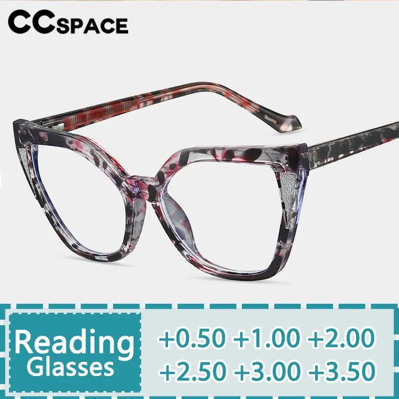 R57465 Spring Hinge Presbyopic Spectacles Women Fashion Colorful Optical Reading Eyeglass Dioptric +50 +100 +200 +300
R57465 Spring Hinge Presbyopic Spectacles Women Fashion Colorful Optical Reading Eyeglass Dioptric +50 +100 +200 +300