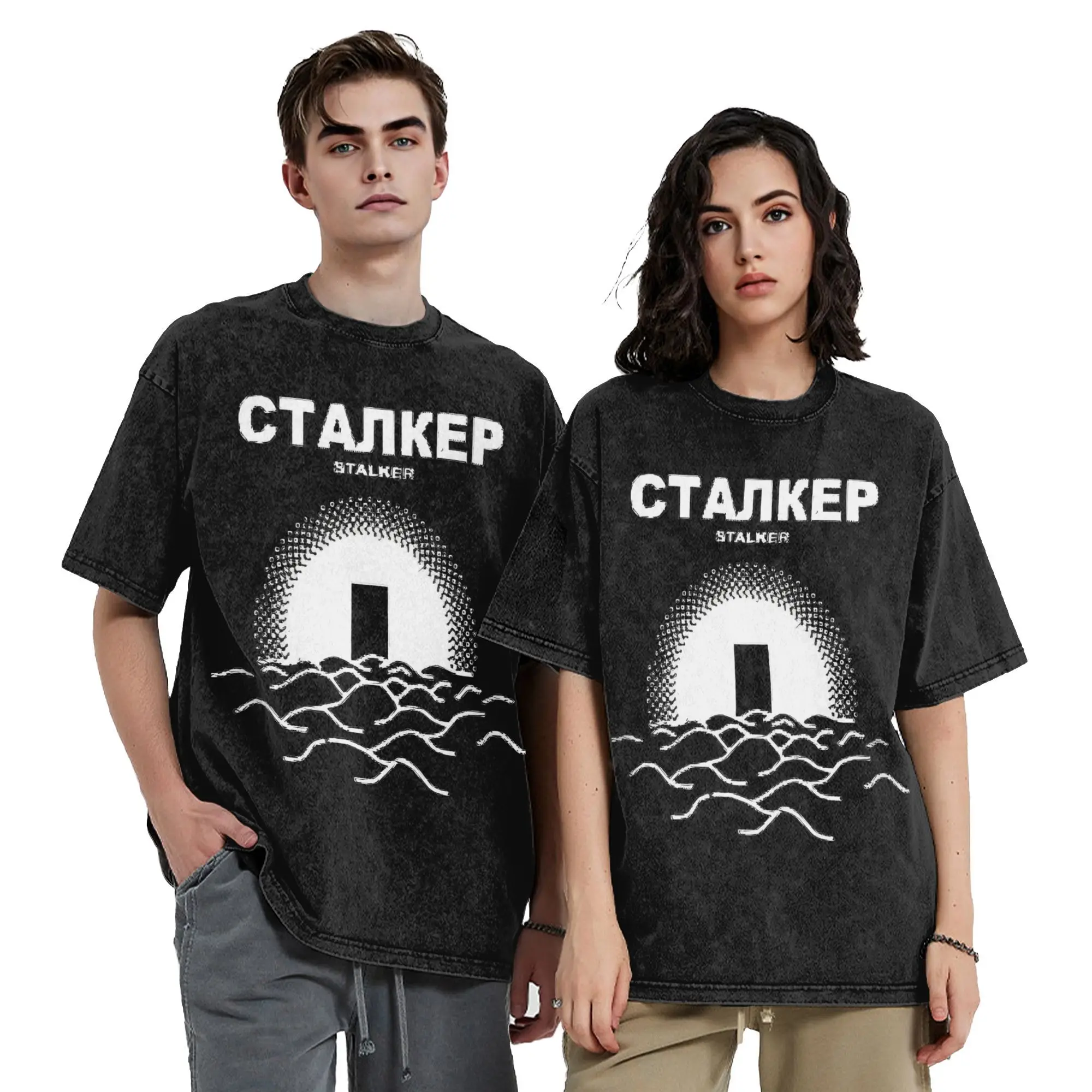 Stalker Tarkovsky Vintage Washed T Shirt Men Women's 100% Cotton Fun T-Shirt O Neck Tee Shirt Short Sleeve Clothing Gift Idea
Stalker Tarkovsky Vintage Washed T Shirt Men Women's 100% Cotton Fun T-Shirt O Neck Tee Shirt Short Sleeve Clothing Gift Idea