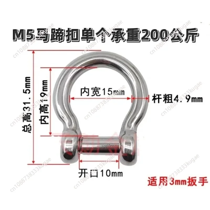 for Five-point seat belt double D ring load-bearing ring
for Five-point seat belt double D ring load-bearing ring