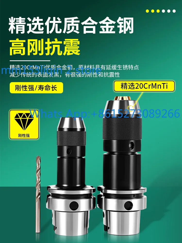 1PCS APU16 self-tightening drill chuck shank high-speed machine HSK63A machining center APU13 integrated drill bit shank
1PCS APU16 self-tightening drill chuck shank high-speed machine HSK63A machining center APU13 integrated drill bit shank
