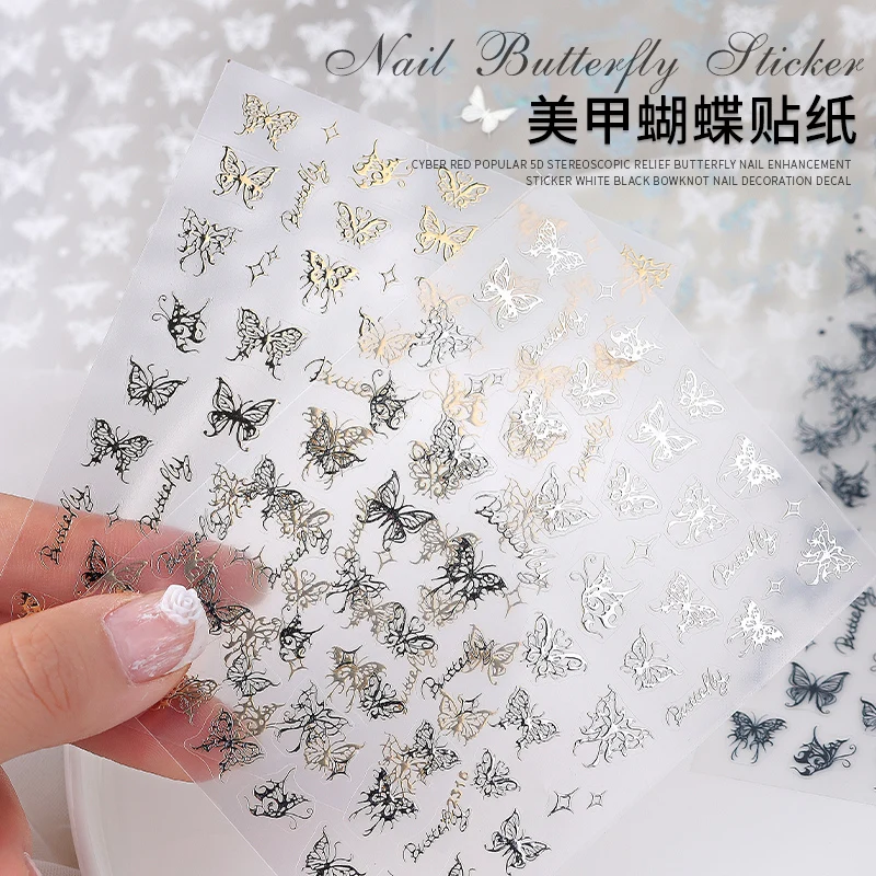 Nail Art Liquid Butterfly Fluid Pattern Bronzing Sticker Self-Adhesive Decal Design Nail Stickers Manicure Decoration
Nail Art Liquid Butterfly Fluid Pattern Bronzing Sticker Self-Adhesive Decal Design Nail Stickers Manicure Decoration