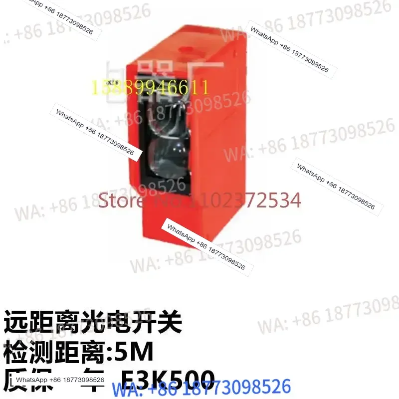 Remote square photoelectric switch E3K500 E3K100-50M1-50L E3K100-50M1-5
Remote square photoelectric switch E3K500 E3K100-50M1-50L E3K100-50M1-5