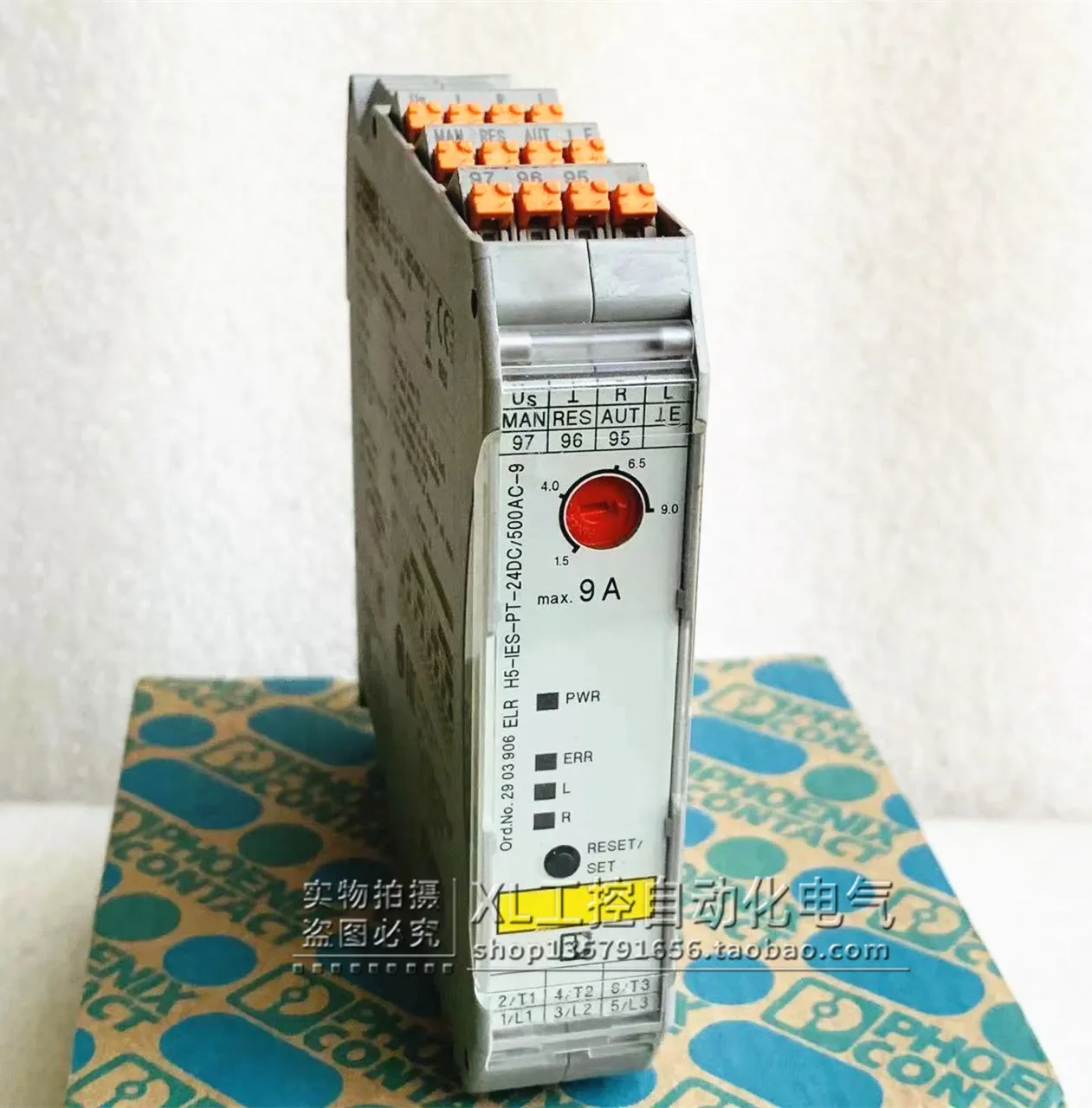 2025.4 Оригинальный стартер Phoenix Elrh5-ies-pt-24dc/500ac-9 2903906 В наличии.
2025.4 Оригинальный стартер Phoenix Elrh5-ies-pt-24dc/500ac-9 2903906 В наличии.