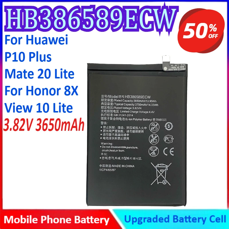 New HB386589ECW 3.82V 3650mAh Mobile Phone Replacement Battery For Huawei P10 Plus For Honor 8X / View 10 Lite Mate 20 Lite
New HB386589ECW 3.82V 3650mAh Mobile Phone Replacement Battery For Huawei P10 Plus For Honor 8X / View 10 Lite Mate 20 Lite