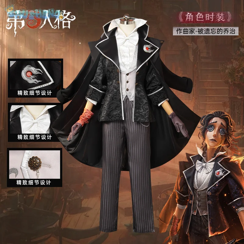Новый костюм Identity V Frederick Kreiburg для косплея, костюм для вечеринки, карнавала, модный мужской комплект, аксессуары, реквизит, полный комплект, униформа
Новый костюм Identity V Frederick Kreiburg для косплея, костюм для вечеринки, карнавала, модный мужской комплект, аксессуары, реквизит, полный комплект, униформа
