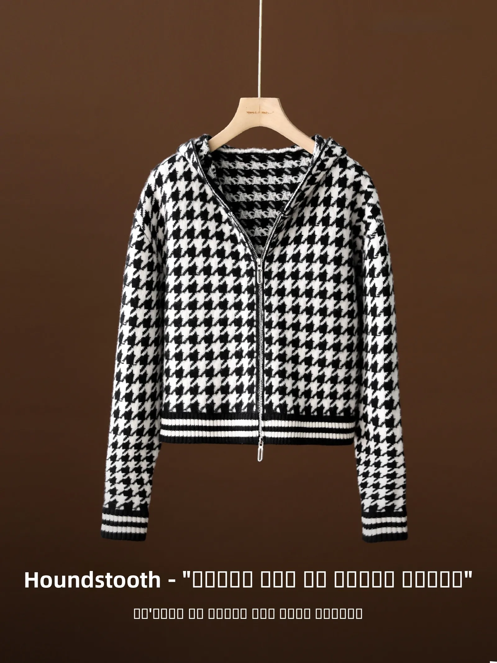 Classic Bla And White Plaid 00 Woolen Coat Hooded Women's Knitted Sweater Regular Sve Length Autumn Season Faion
Classic Bla And White Plaid 00 Woolen Coat Hooded Women's Knitted Sweater Regular Sve Length Autumn Season Faion