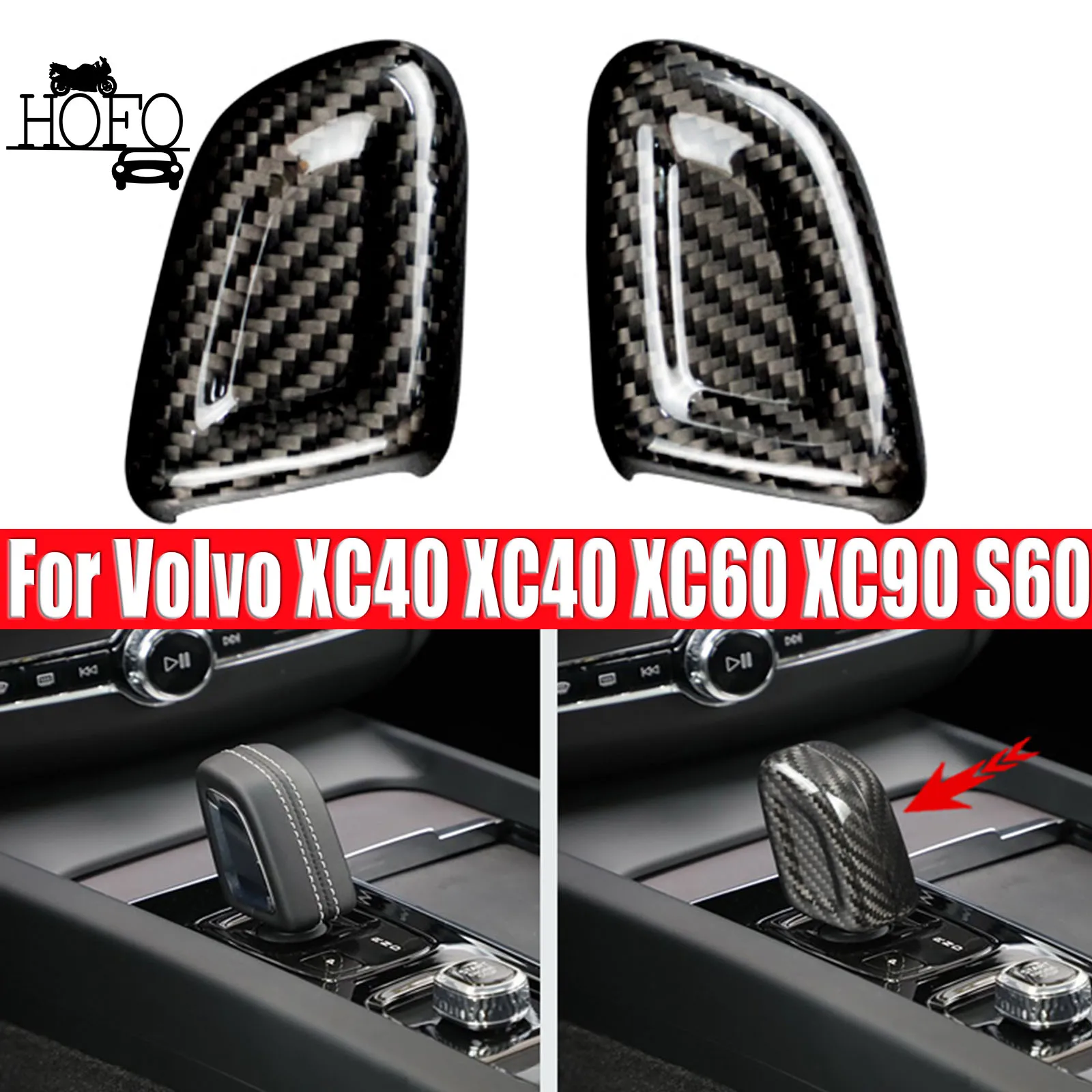 Car Gear Shift Knob Cover For Volvo XC40 XC40 XC60 XC90 S60 V60 V90
Car Gear Shift Knob Cover For Volvo XC40 XC40 XC60 XC90 S60 V60 V90