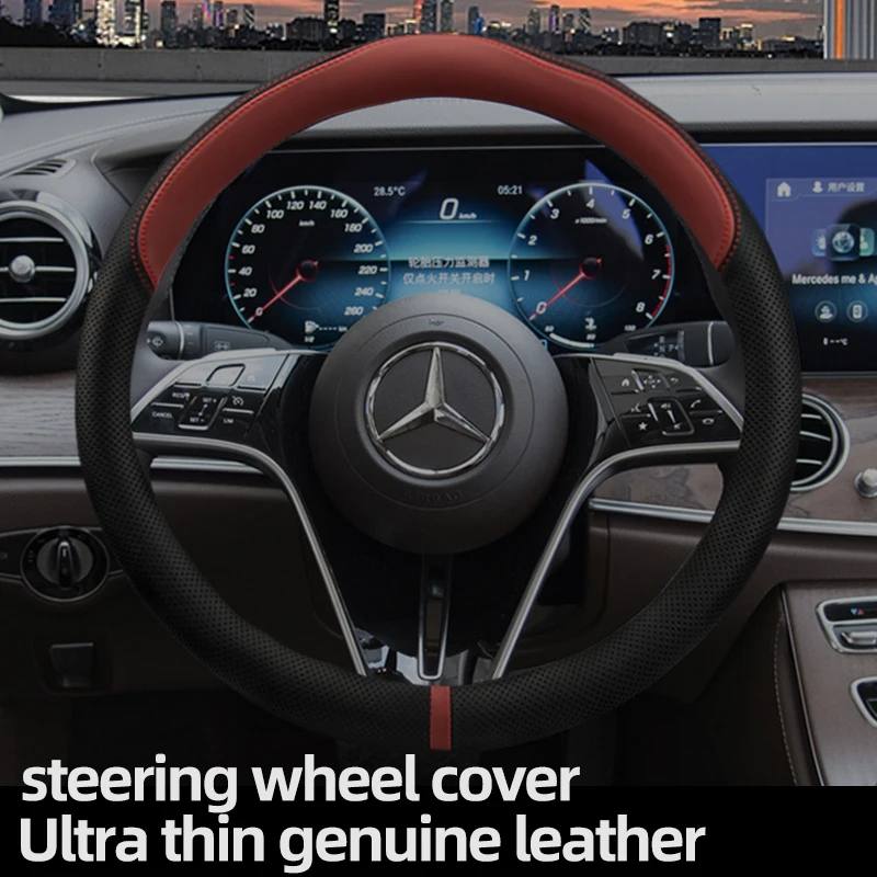 Ultra-thin non-slip breathable leather steering wheel cover For Mercedes-Benz A B C E S V R-Class C43 C180 C200 W205 C300 B200
Ultra-thin non-slip breathable leather steering wheel cover For Mercedes-Benz A B C E S V R-Class C43 C180 C200 W205 C300 B200