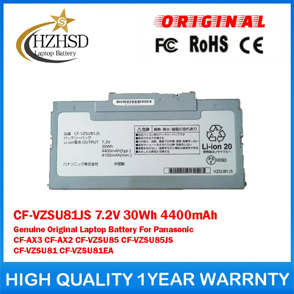 CF-VZSU81JS 7.2V 30Wh 4400mAh Genuine Laptop Battery For Panasonic CF-AX3/2 CF-VZSU85 CF-VZSU85JS CF-VZSU81 CF-VZSU81EA
CF-VZSU81JS 7.2V 30Wh 4400mAh Genuine Laptop Battery For Panasonic CF-AX3/2 CF-VZSU85 CF-VZSU85JS CF-VZSU81 CF-VZSU81EA