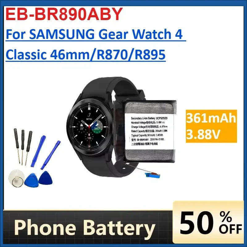 500mAh EB-BR890ABY Replacement Battery for SAMSUNG Gear Watch 4 Classic 46mm/R870/R895 Smart Watch Batteries
500mAh EB-BR890ABY Replacement Battery for SAMSUNG Gear Watch 4 Classic 46mm/R870/R895 Smart Watch Batteries