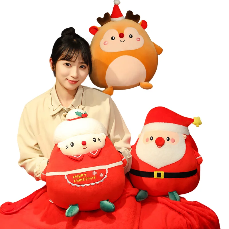 45CM New Interesting Creative Christmas Series Old Man Tree Soft Plush Pillow Blanket Sofa Decoration Girls Kids Birthday Gifts
45CM New Interesting Creative Christmas Series Old Man Tree Soft Plush Pillow Blanket Sofa Decoration Girls Kids Birthday Gifts