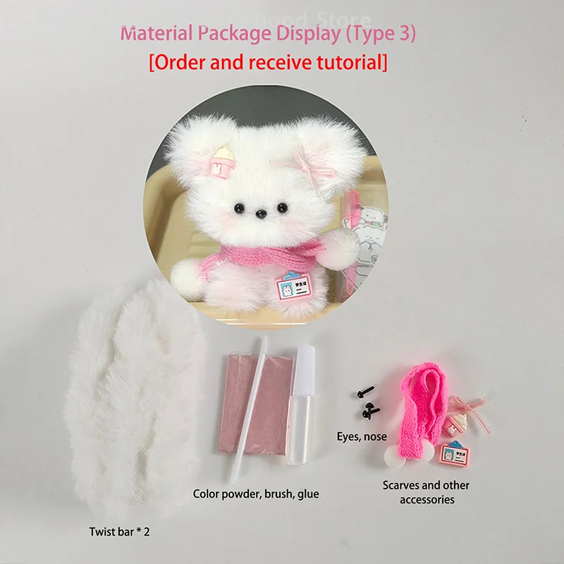 Iron Wire Rabbit Hair Twisting Stick Puppy Sewing Toy Crafts Handmade DIY Material Bag Fluffy Strips Homemade Plush Doll
Iron Wire Rabbit Hair Twisting Stick Puppy Sewing Toy Crafts Handmade DIY Material Bag Fluffy Strips Homemade Plush Doll
