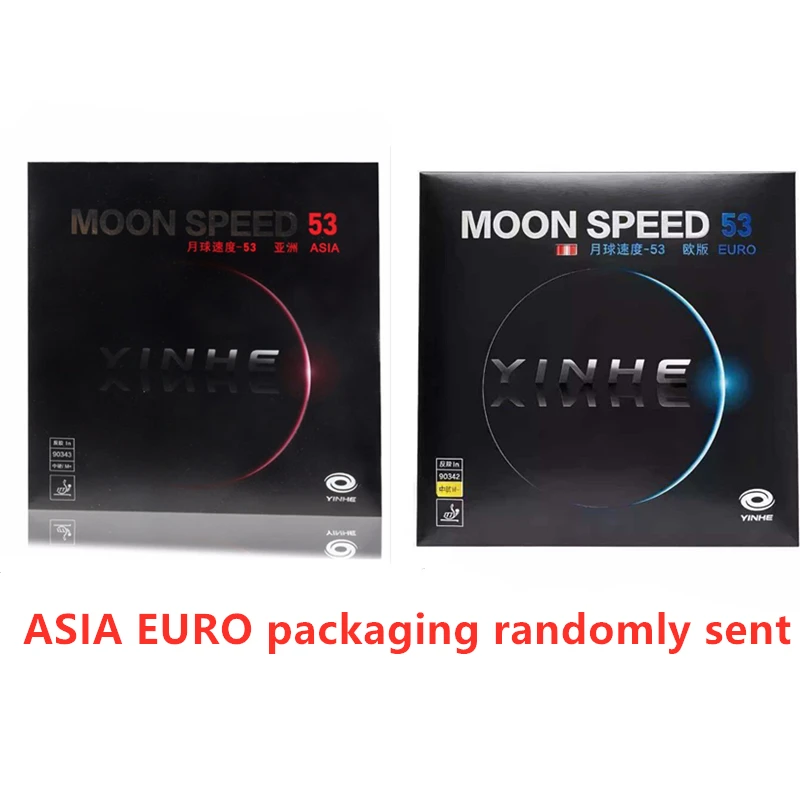 YINHE Moon Speed 53 Asia Euro Rubber High Elastic Internal Energy Galaxy Ping Pong Spongero
YINHE Moon Speed 53 Asia Euro Rubber High Elastic Internal Energy Galaxy Ping Pong Spongero