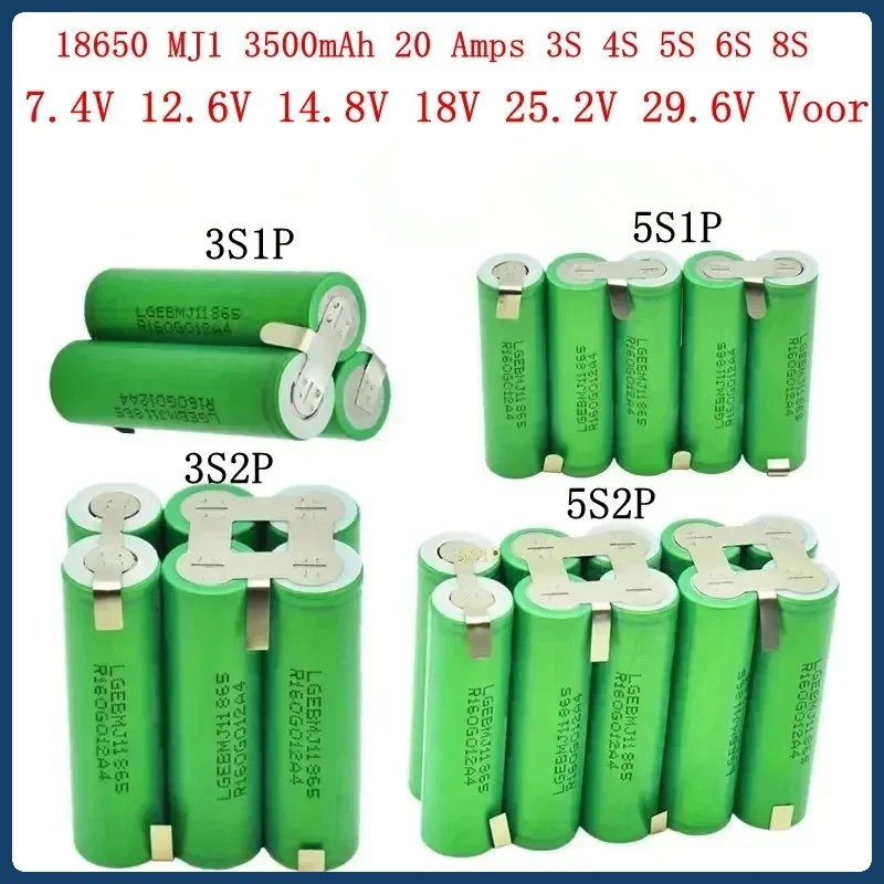 18650 MJ1 3500 мАч 20 А 3S 4S 5S 6S 8S 7,4 В 12,6 В 14,8 В 18 В 25,2 В 29,6 В для Schroevendraaier Batterijen Lassen Batteri
18650 MJ1 3500 мАч 20 А 3S 4S 5S 6S 8S 7,4 В 12,6 В 14,8 В 18 В 25,2 В 29,6 В для Schroevendraaier Batterijen Lassen Batteri