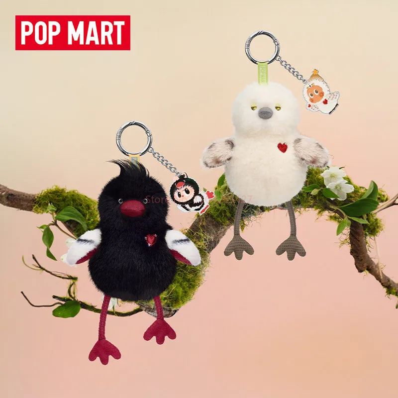 POP MART New Dear Birds Series Fragrance Blind Box Cute Keychain Pendant Car Air Freshener Decoration Doll Birthday Gift Toys
POP MART New Dear Birds Series Fragrance Blind Box Cute Keychain Pendant Car Air Freshener Decoration Doll Birthday Gift Toys