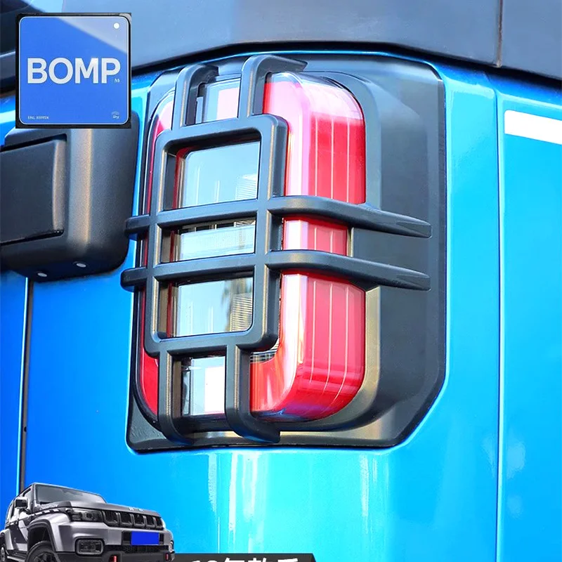 Подходит для Beijing BJ40 2018-2023 City Hunter, металлические аксессуары из АБС-пластика, подходящий защитный чехол для заднего фонаря, украшения, автомобильные аксессуары
Подходит для Beijing BJ40 2018-2023 City Hunter, металлические аксессуары из АБС-пластика, подходящий защитный чехол для заднего фонаря, украшения, автомобильные аксессуары
