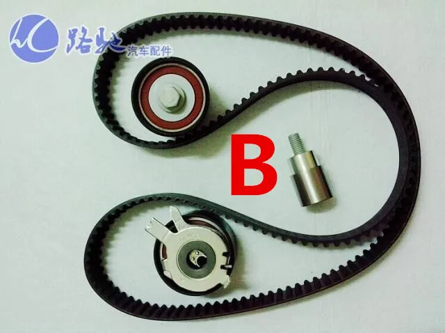 Tensioner Pulley / Timing Belt kit for Chinese CHERY A3 A5 X1 V5 TIGGO 481 484 473 Engine auto part 481H-1007073BA 473H-1007060
Tensioner Pulley / Timing Belt kit for Chinese CHERY A3 A5 X1 V5 TIGGO 481 484 473 Engine auto part 481H-1007073BA 473H-1007060