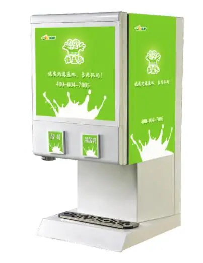 High Quality Soda Beverage Dispenser Glass Beverage Dispenser Pepsi Soda Fountain Dispenser Machine For Sale
High Quality Soda Beverage Dispenser Glass Beverage Dispenser Pepsi Soda Fountain Dispenser Machine For Sale