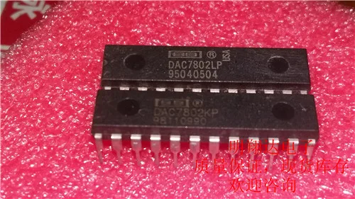 Free shipping DAC7802LP KP 10PCS
Free shipping DAC7802LP KP 10PCS