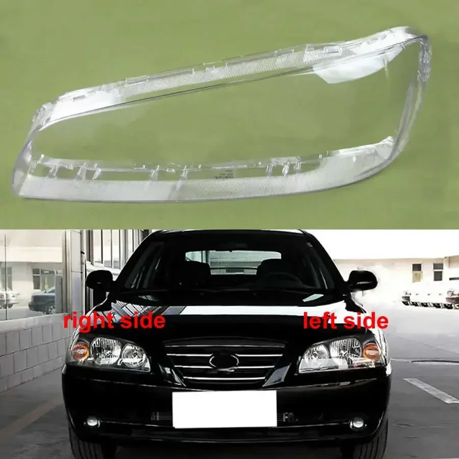 For Hyundai Elantra 2004-2010 Headlight Lens Cover Transparent Lampshade Headlamp Shell Plexiglass Auto Replacement Parts
For Hyundai Elantra 2004-2010 Headlight Lens Cover Transparent Lampshade Headlamp Shell Plexiglass Auto Replacement Parts