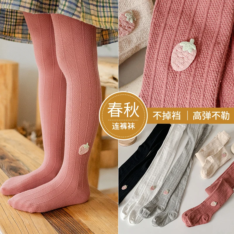 Girls spring and autumn cotton solid color cute little strawberry twist pantyhose leggings
Girls spring and autumn cotton solid color cute little strawberry twist pantyhose leggings