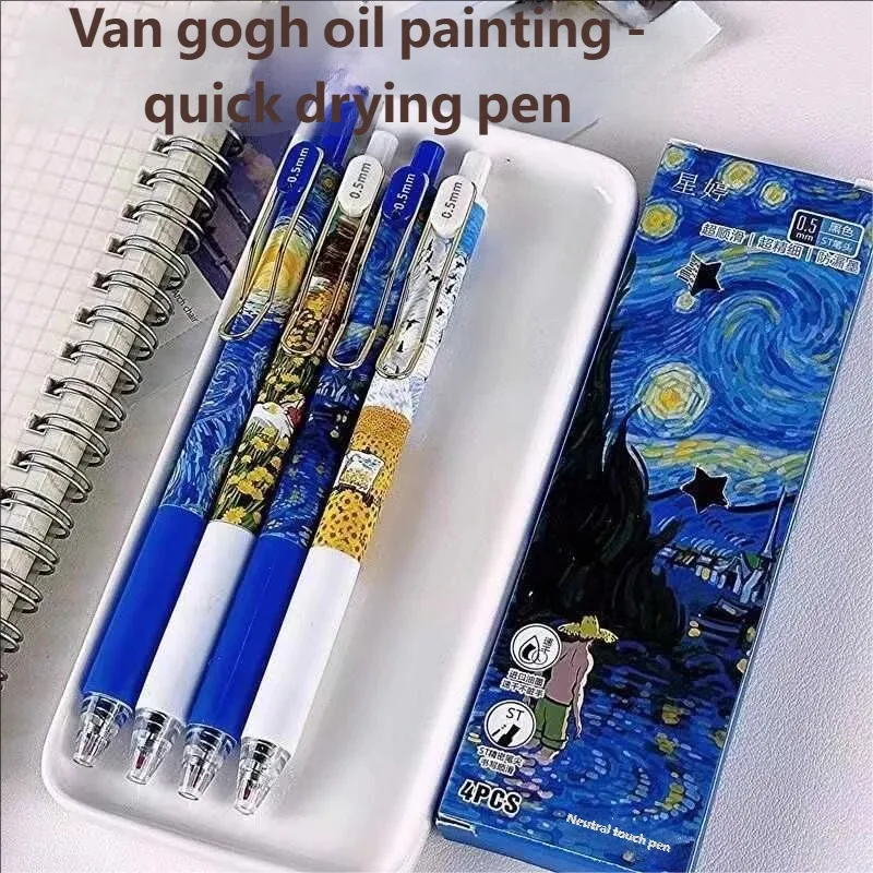 4pcs/Set Starry Night Retractable Gel Pen Aesthetic Instagrammable Student Use Stylish Quick-Drying ST Tip Smooth Writing Exam
4pcs/Set Starry Night Retractable Gel Pen Aesthetic Instagrammable Student Use Stylish Quick-Drying ST Tip Smooth Writing Exam