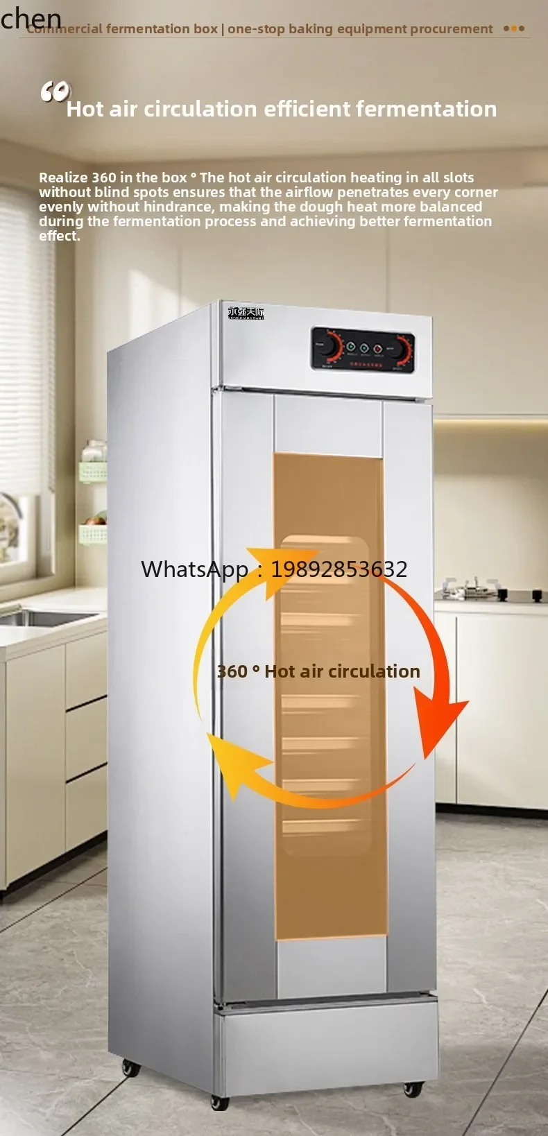 cc27 refrigerated frozen fermentation box intelligent timing steamer baking steamed bread buns bread foaming spray wake-up box
cc27 refrigerated frozen fermentation box intelligent timing steamer baking steamed bread buns bread foaming spray wake-up box