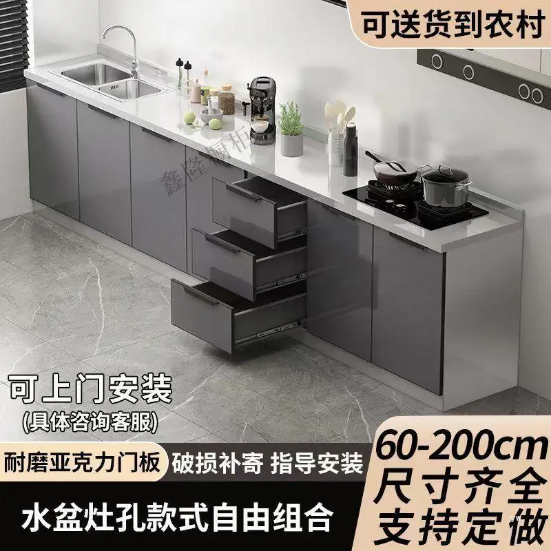 Cabinet stainless steel stove floor corner dining side economical kitchen household integrated sink cabi
Cabinet stainless steel stove floor corner dining side economical kitchen household integrated sink cabi