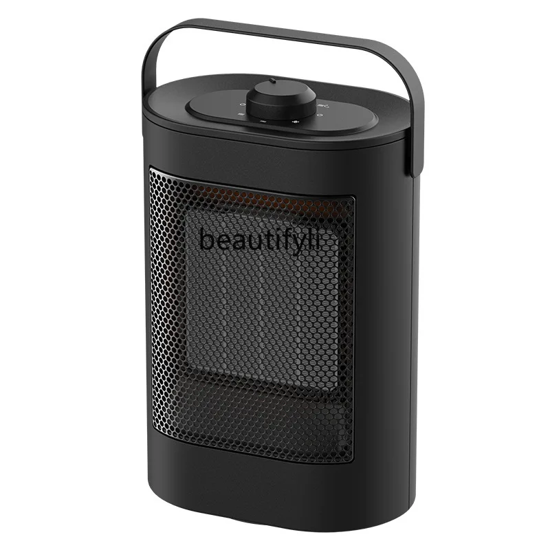 Household heater, remote control electric heating bathroom waterproof heating small air conditioner fan
Household heater, remote control electric heating bathroom waterproof heating small air conditioner fan