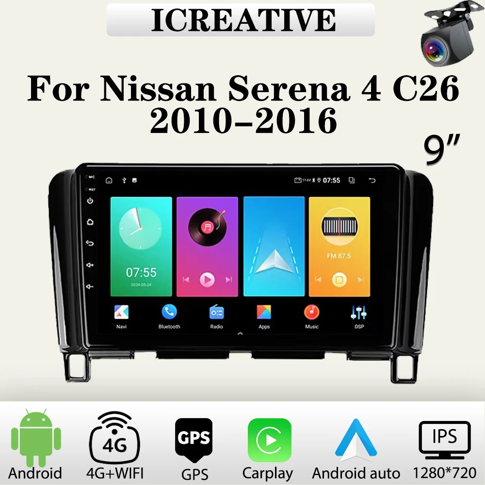 Car Radio Android for Nissan Serena 4 C26 2010 - 2016 Multimedia Carplay Player Car Stereo Autoradio Head Unit Navigation GPS
Car Radio Android for Nissan Serena 4 C26 2010 - 2016 Multimedia Carplay Player Car Stereo Autoradio Head Unit Navigation GPS