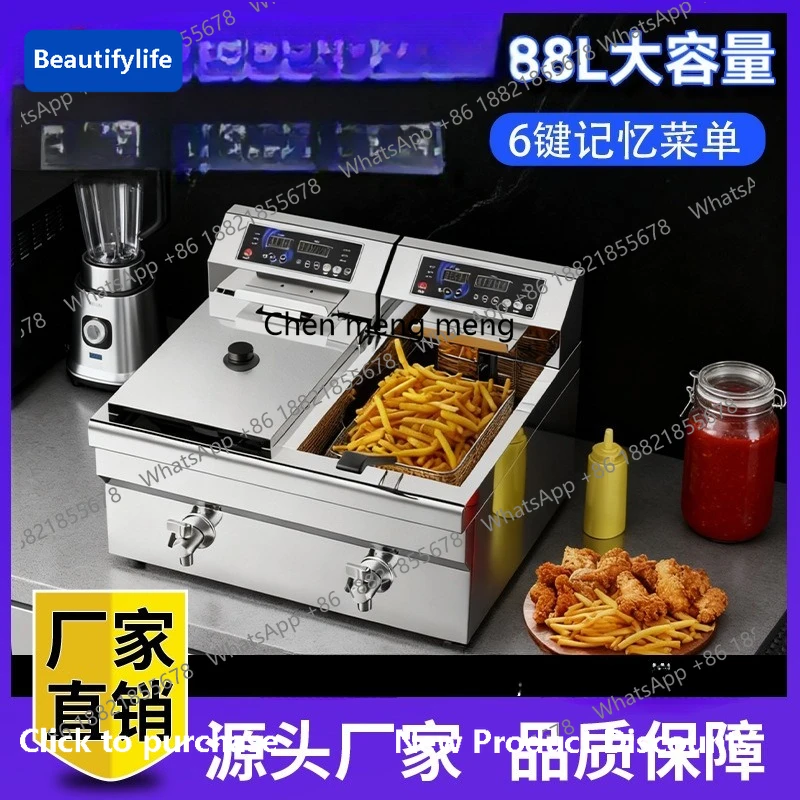 Электрическая фритюрница E45, коммерческая утолщенная фритюрница большой емкости, полностью автоматический контроль температуры, фритюрница из нержавеющей стали
Электрическая фритюрница E45, коммерческая утолщенная фритюрница большой емкости, полностью автоматический контроль температуры, фритюрница из нержавеющей стали