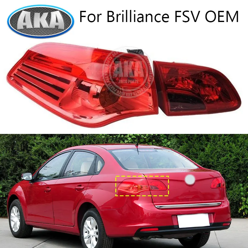 Rear Bumper Taillight For Brilliance FSV OEM Tail Light Taillamp Rear Brake Lamp Backup Light
Rear Bumper Taillight For Brilliance FSV OEM Tail Light Taillamp Rear Brake Lamp Backup Light