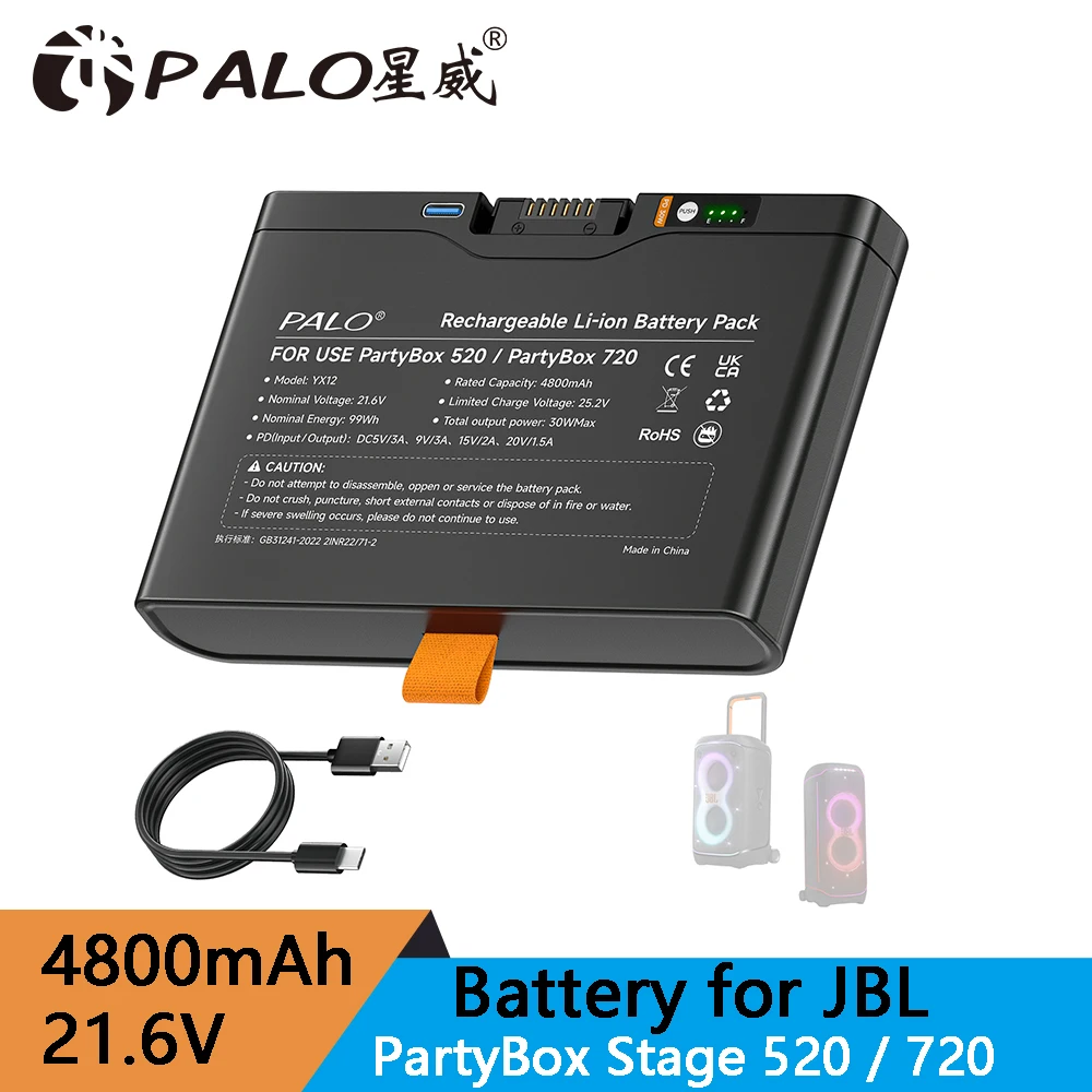 For JBL Battery 600 Boombox 4 PartyBox PartyBox 520/720 Wireless Speaker Rechargeable Battery with Type-C Input
For JBL Battery 600 Boombox 4 PartyBox PartyBox 520/720 Wireless Speaker Rechargeable Battery with Type-C Input