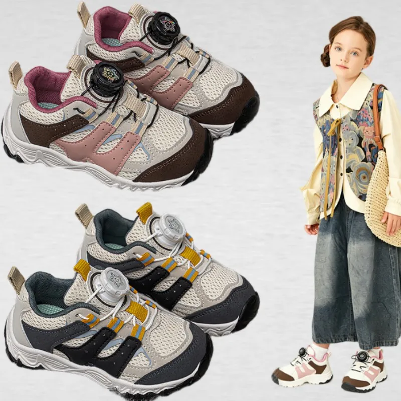 Boys' Dad Shoes Mesh Sports Shoes Children's Spinning Buckle 2026 Spring Autumn Casual Shoes Girls' Soft Soled Running Shoes
Boys' Dad Shoes Mesh Sports Shoes Children's Spinning Buckle 2026 Spring Autumn Casual Shoes Girls' Soft Soled Running Shoes