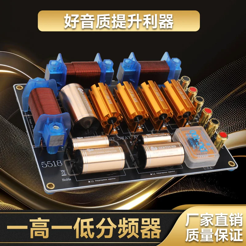 Одиночный 15-дюймовый 18 мощных аудиобокс, кроссовер, импортный двусторонний диапазон, один высокий и один низкий фильтр, высокая точность
Одиночный 15-дюймовый 18 мощных аудиобокс, кроссовер, импортный двусторонний диапазон, один высокий и один низкий фильтр, высокая точность