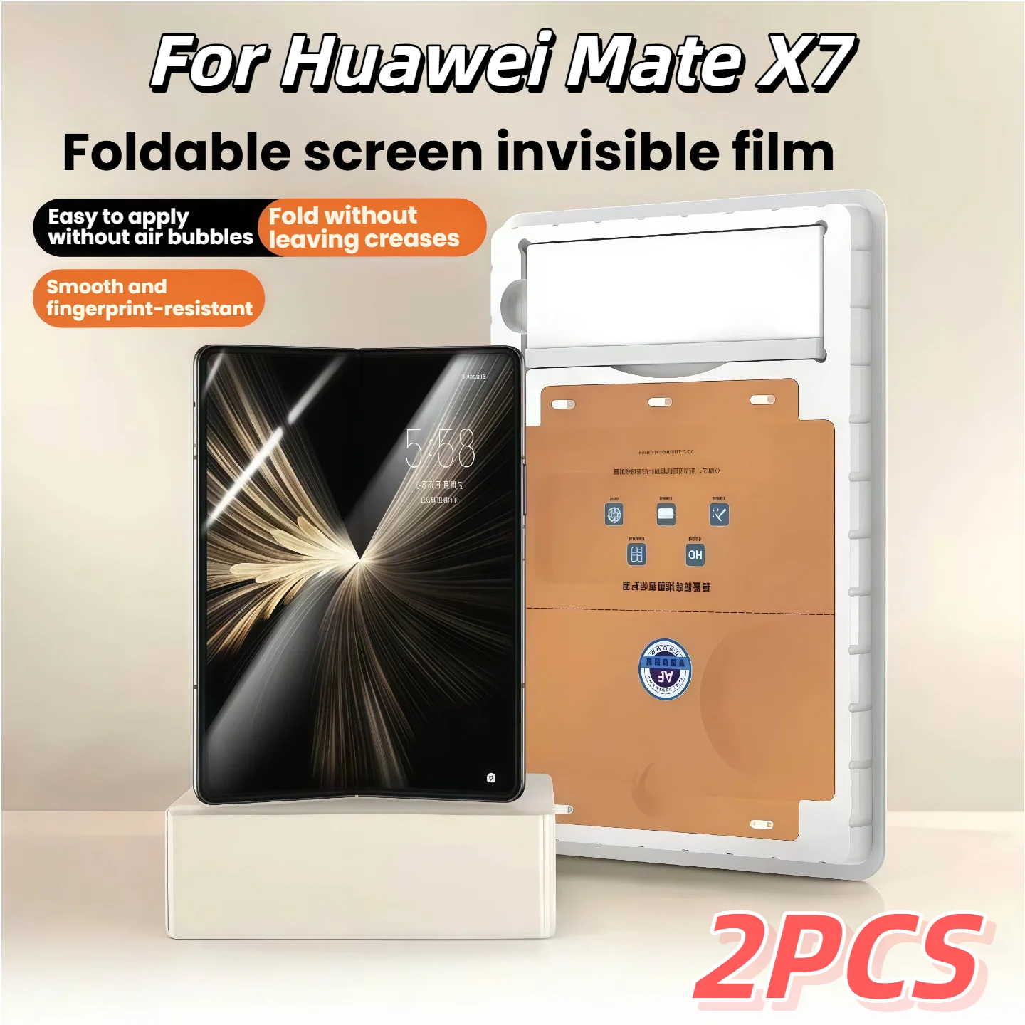 2-piece set compatible with Huawei Mate X7, full-screen coverage HD inner film for foldable phone screen
2-piece set compatible with Huawei Mate X7, full-screen coverage HD inner film for foldable phone screen