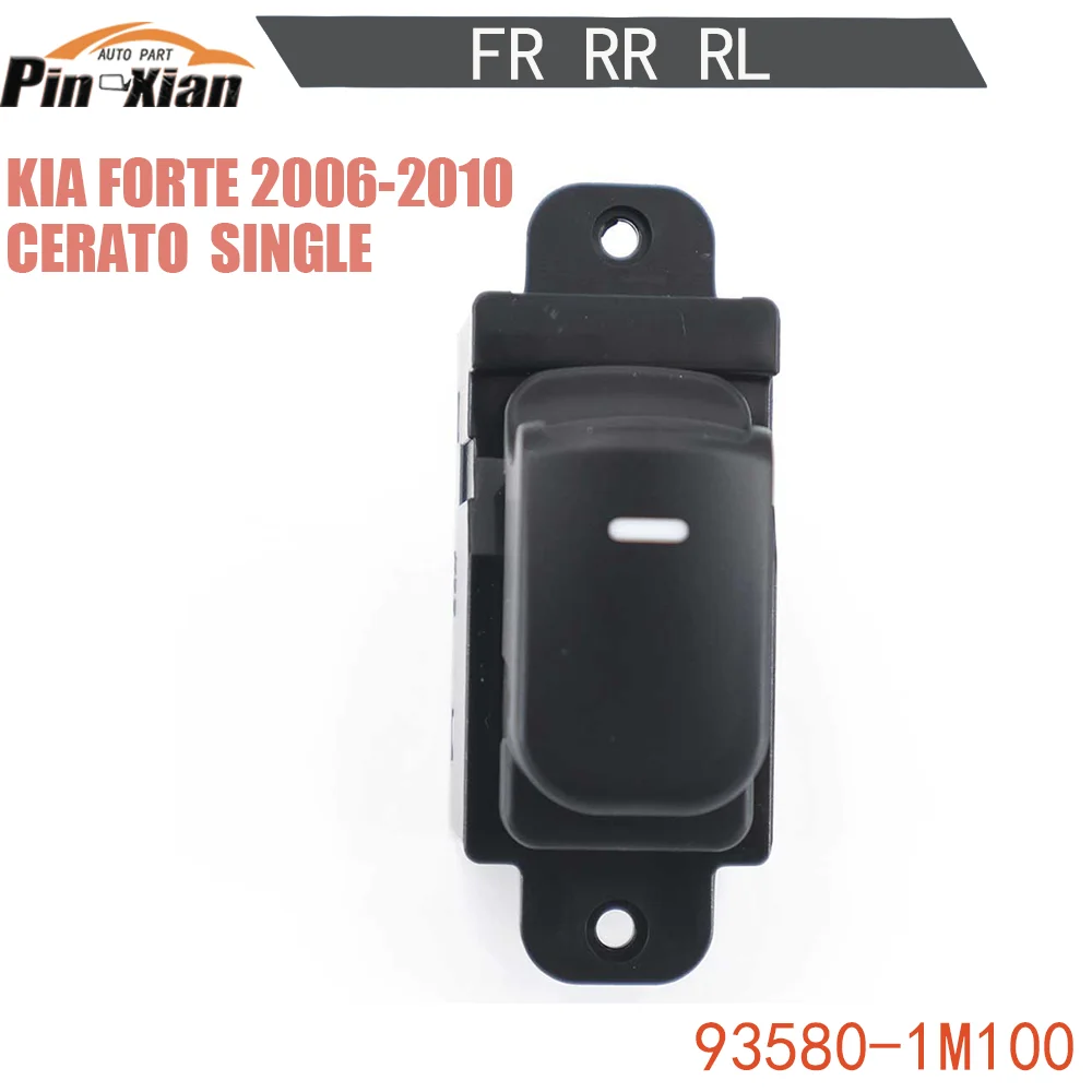 Кнопка стеклоподъемника для KIA FORTE 2006-2010 CERATO, одинарная, для пассажирской стороны, 7 контактов, 93580-1M100
Кнопка стеклоподъемника для KIA FORTE 2006-2010 CERATO, одинарная, для пассажирской стороны, 7 контактов, 93580-1M100