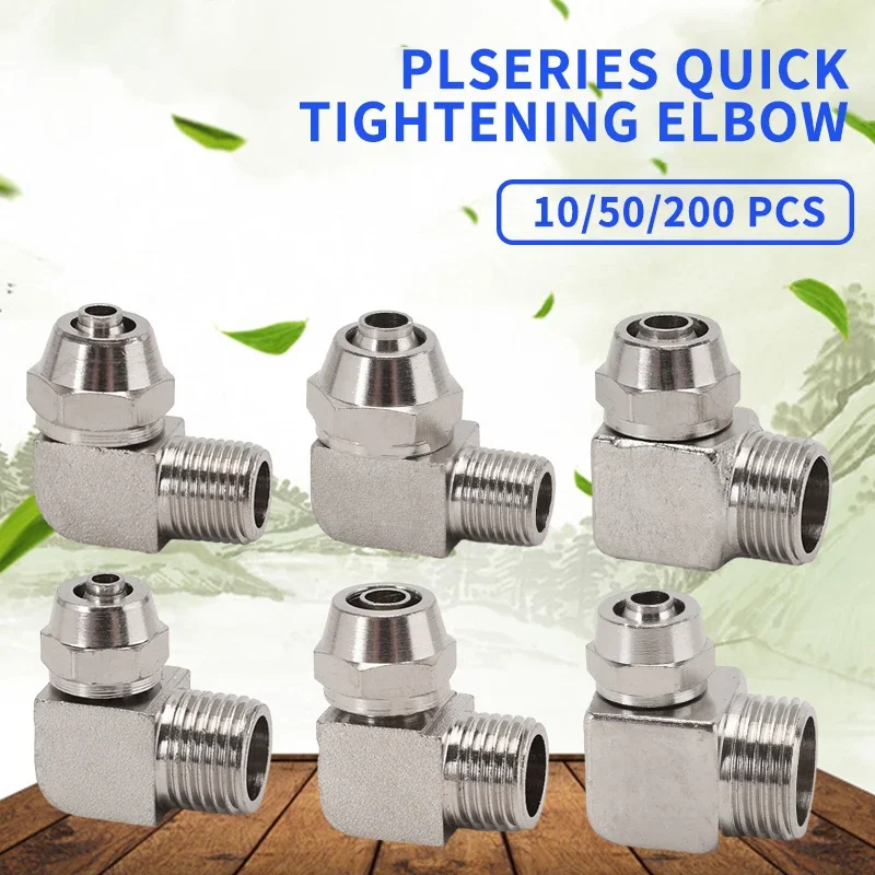 10/50/200 PCS KPL Brass Nickel Plated Pneumatic Pipe Joint for Trachea Hose Quick Tightening Elbow 1/8'' 1/4'' 3/8'' 1/2'' BSP
10/50/200 PCS KPL Brass Nickel Plated Pneumatic Pipe Joint for Trachea Hose Quick Tightening Elbow 1/8'' 1/4'' 3/8'' 1/2'' BSP