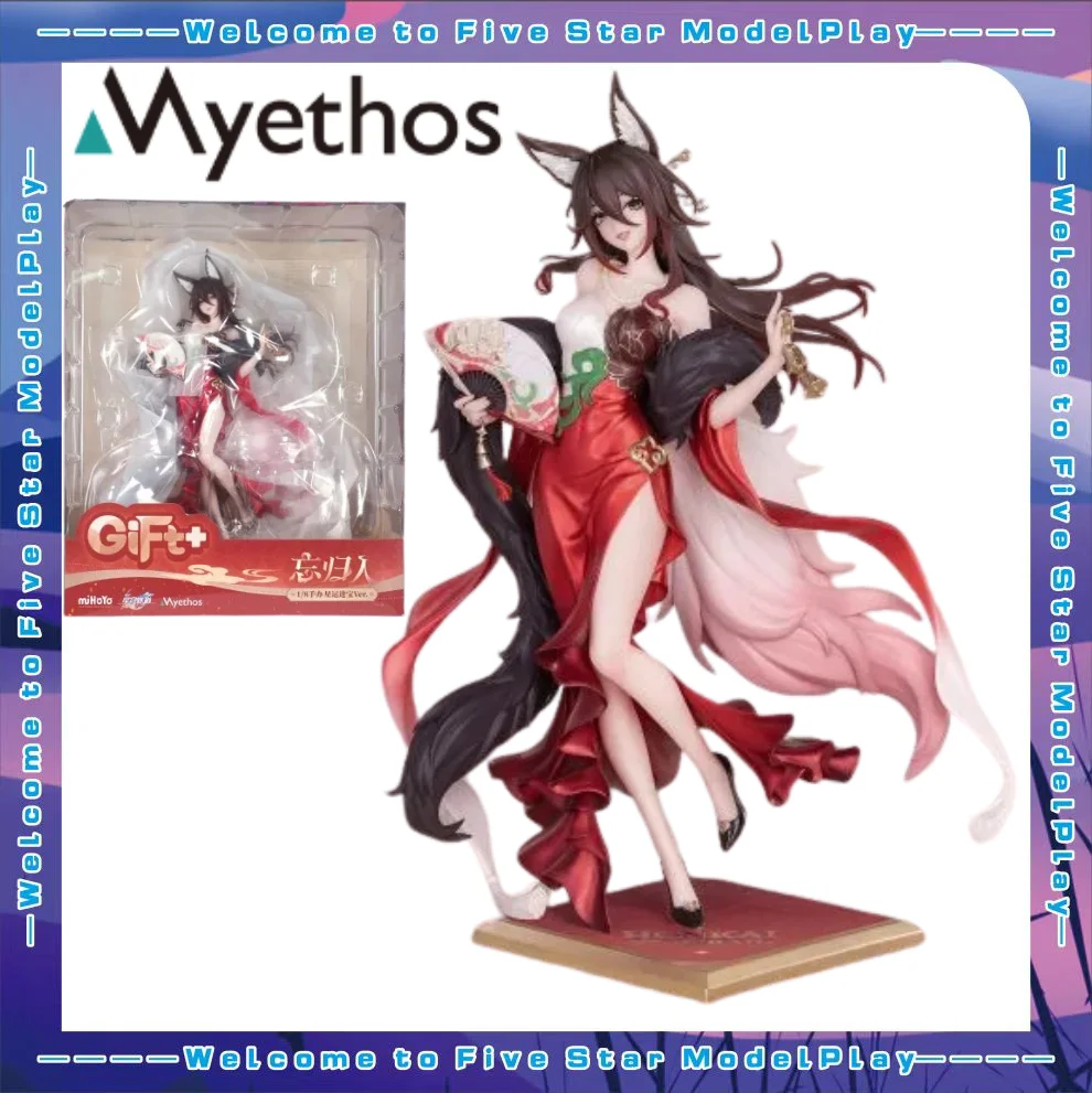 【FS】Myethos Honkai: Star Rail Fugue: Star Luck Amass Fortunes Ver Scale 1/8 Anime Figure Gifts
【FS】Myethos Honkai: Star Rail Fugue: Star Luck Amass Fortunes Ver Scale 1/8 Anime Figure Gifts