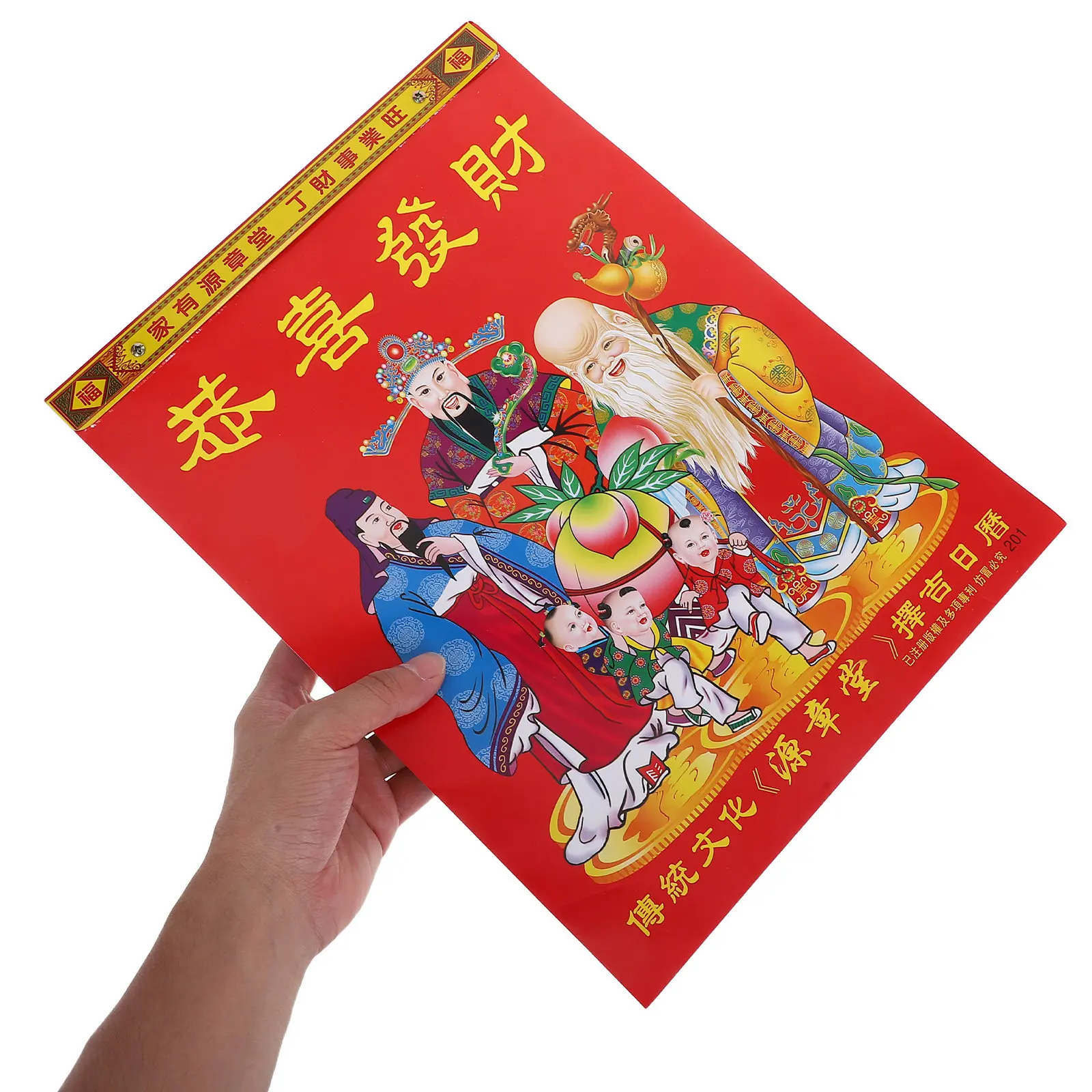 Календарь настенный отрывной на 2026 год (Год Лошади) в китайском стиле, традиционный азиатский, для офиса, с изображением знаков зодиака, ежедневный, Мань Нянь
Календарь настенный отрывной на 2026 год (Год Лошади) в китайском стиле, традиционный азиатский, для офиса, с изображением знаков зодиака, ежедневный, Мань Нянь