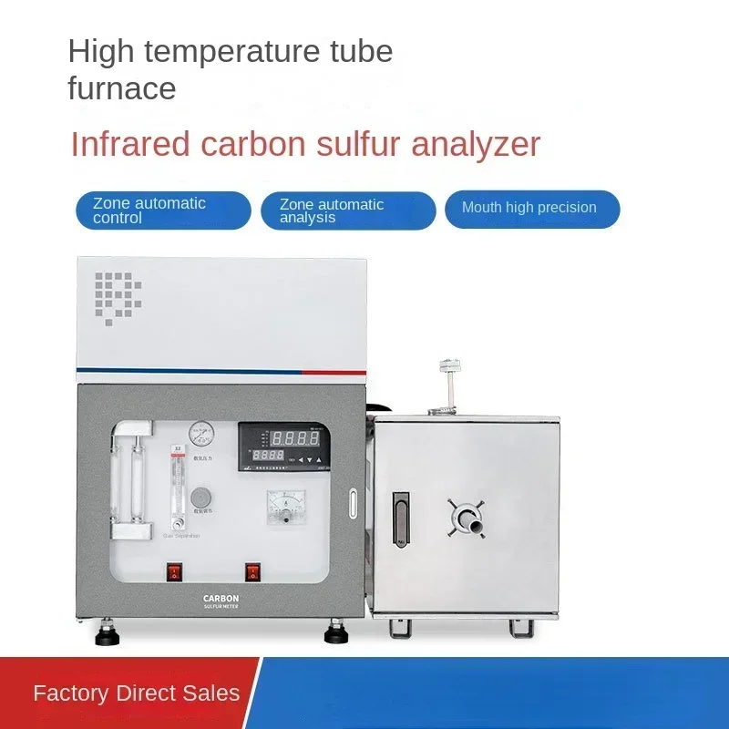 High temperature carbon and sulfur analyzer for non-ferrous iron ore carbon and sulfur detection
High temperature carbon and sulfur analyzer for non-ferrous iron ore carbon and sulfur detection