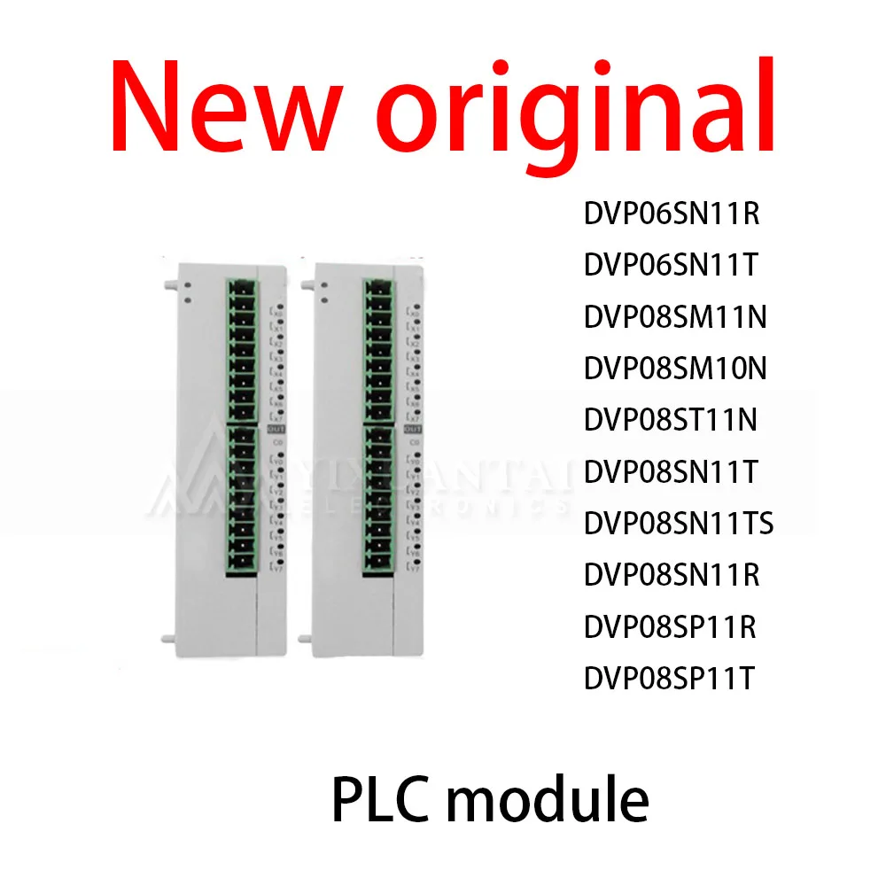 1Pcs/DVP06SN11R DVP06SN11T DVP08SM11N DVP08SM10N DVP08ST11N DVP08SN11T DVP08SN11TS DVP08SN11R DVP08SP11R DVP08SP11T PLC module
1Pcs/DVP06SN11R DVP06SN11T DVP08SM11N DVP08SM10N DVP08ST11N DVP08SN11T DVP08SN11TS DVP08SN11R DVP08SP11R DVP08SP11T PLC module