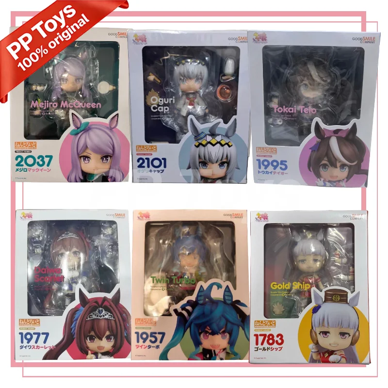 In Stock GSC Original Box Uma Musume Oguri Cap Tokai Telo Twin Turbo Gold Ship Anime Action Figure Model Gift for Kids
In Stock GSC Original Box Uma Musume Oguri Cap Tokai Telo Twin Turbo Gold Ship Anime Action Figure Model Gift for Kids