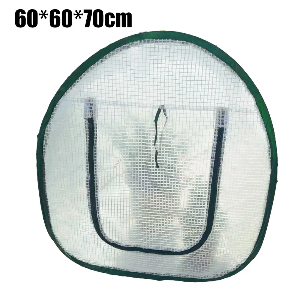 Small Garden Greenhouse Foldable Succulent Green Plant Protection Cover High-selling Tool Accessories For Home Gardening
Small Garden Greenhouse Foldable Succulent Green Plant Protection Cover High-selling Tool Accessories For Home Gardening