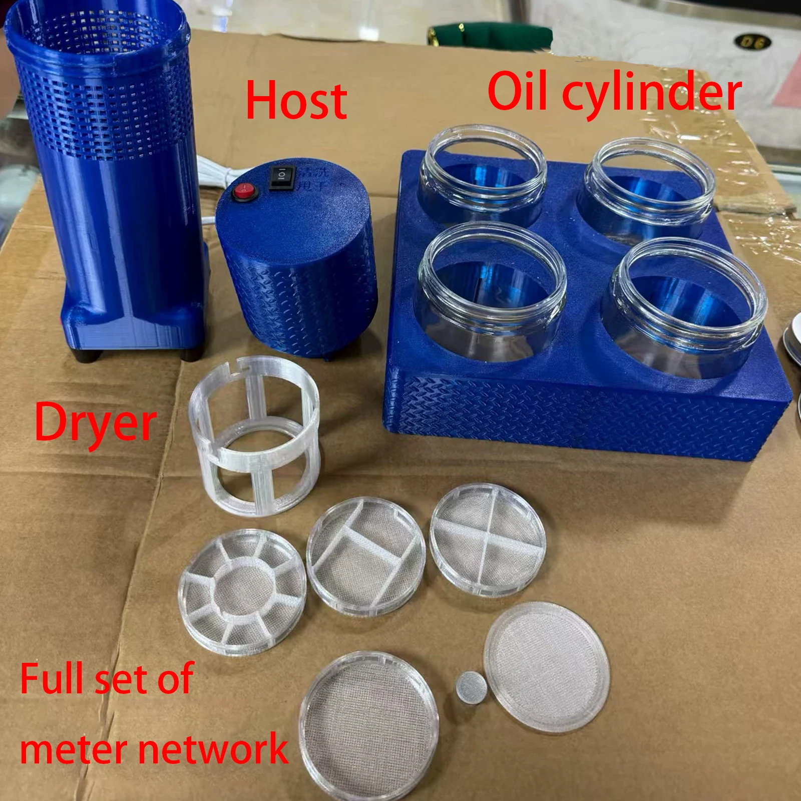 Watch repair tool movement parts cleaning and drying all-in-one machine
Watch repair tool movement parts cleaning and drying all-in-one machine