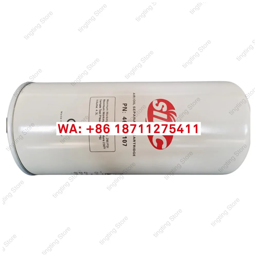 Ingersoll Rand V22/37 Oil Separator 46853107 Screw Compressor Original Quality Parts Oil and Gas Separator
Ingersoll Rand V22/37 Oil Separator 46853107 Screw Compressor Original Quality Parts Oil and Gas Separator