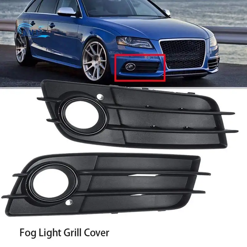 AV32-Left Right Front Bumper Lamp Trim Cover Grill Cover Replacement Parts For A4 B8 2008-2012 8K0807681C 8K0807682C
AV32-Left Right Front Bumper Lamp Trim Cover Grill Cover Replacement Parts For A4 B8 2008-2012 8K0807681C 8K0807682C